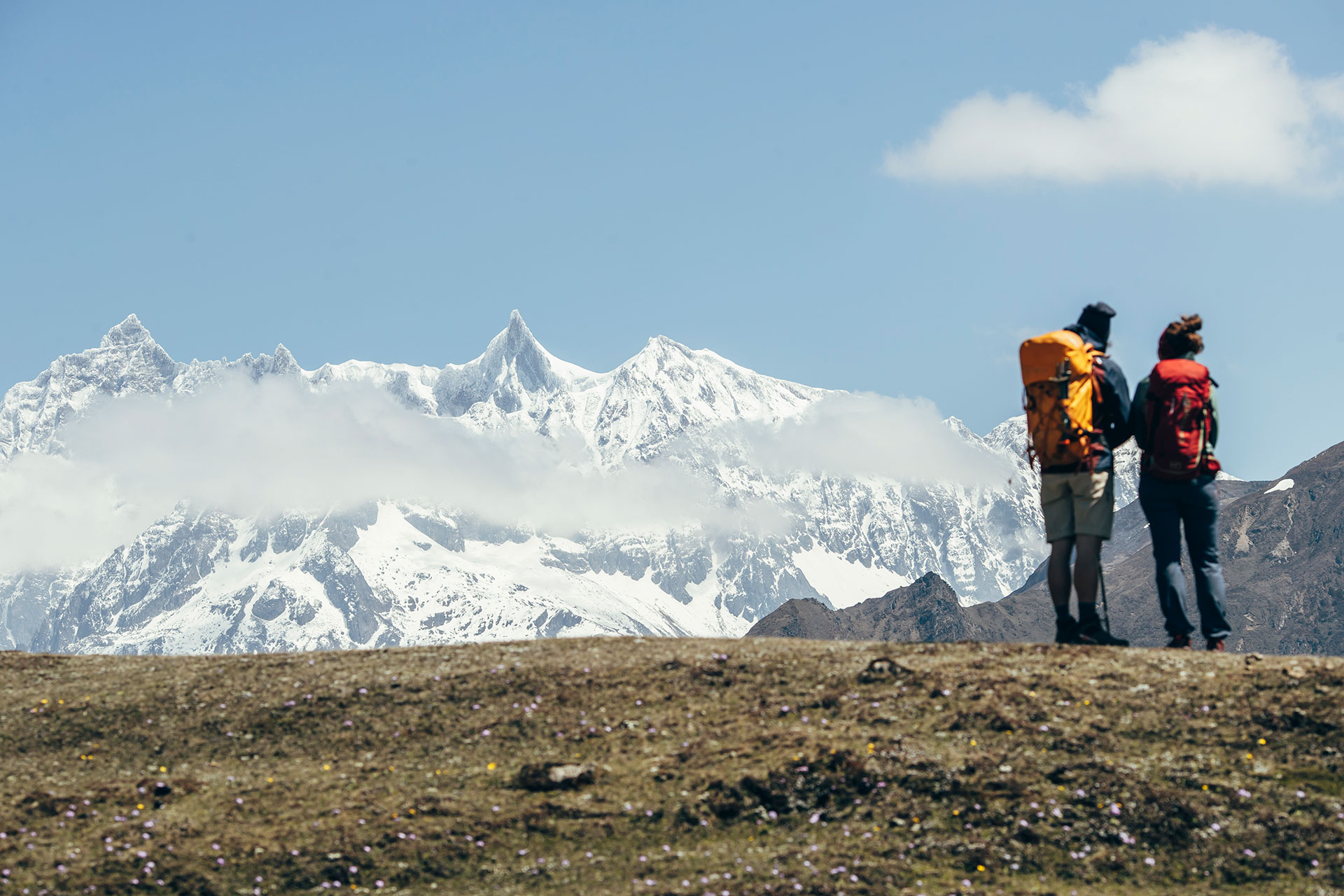 Berge Trekking Bhutan Fotograf Camping Reise Hamburg Michael Müller 